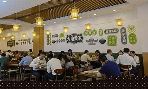 云吞店加盟排行榜(云吞店加盟有哪些品牌)