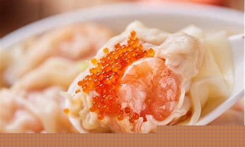 广州蓝记云吞(蓝美云吞店)