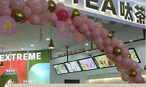开什么店最赚钱现在(开什么店)