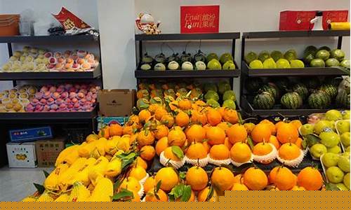 加盟水果店加盟费多少(加盟水果店加盟费多少合适)